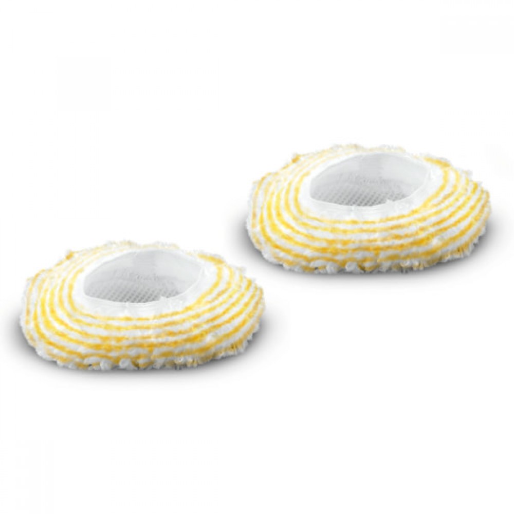 Karcher Steam Cleaner Large Round Brush Microfibre Cover Set - SC1 SC2 SC3 SC4 SC5 SG4/2 SG4/4 | 2.863-345.0
